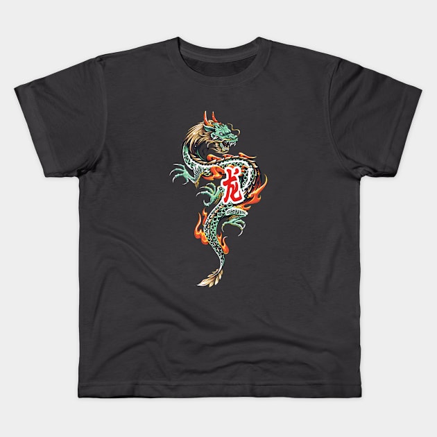 Japanese Dragon Kids T-Shirt by ygxyz